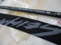 制覇エアマスター AGS 1.25-53