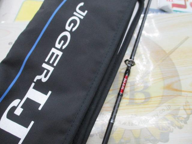 オシアジガーLJ B65-0/FS