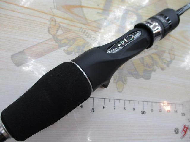 オシアジガーLJ B65-0/FS