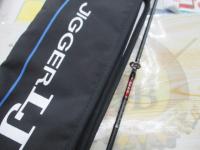 オシアジガーLJ B65-0/FS