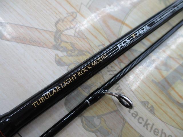 ファーストキャスト FCS-T762L