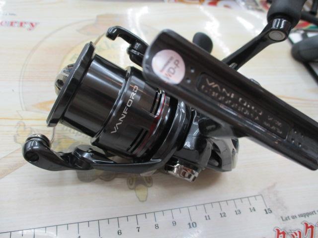 24ヴァンフォード C3000SDH