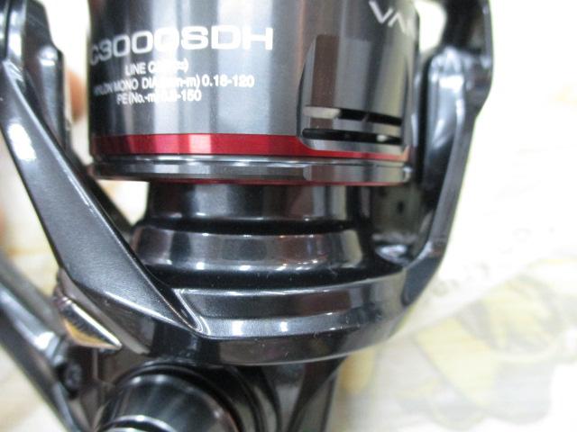 24ヴァンフォード C3000SDH