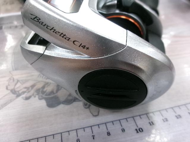 14バルケッタCI4+ 300HG