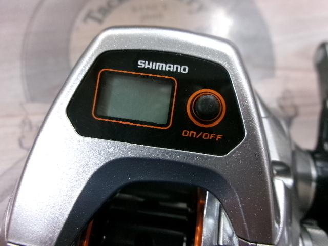 14バルケッタCI4+ 300HG