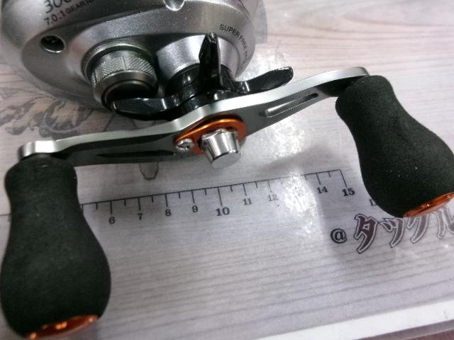 14バルケッタCI4+ 300HG