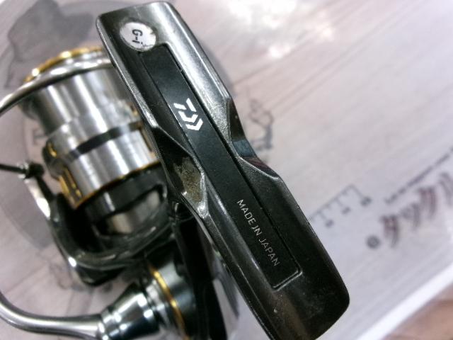 21ルビアスエアリティー FC LT2500S-XH-QD