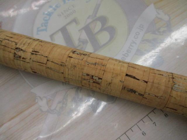 ハンティングシャフトインパルス HIC-601M