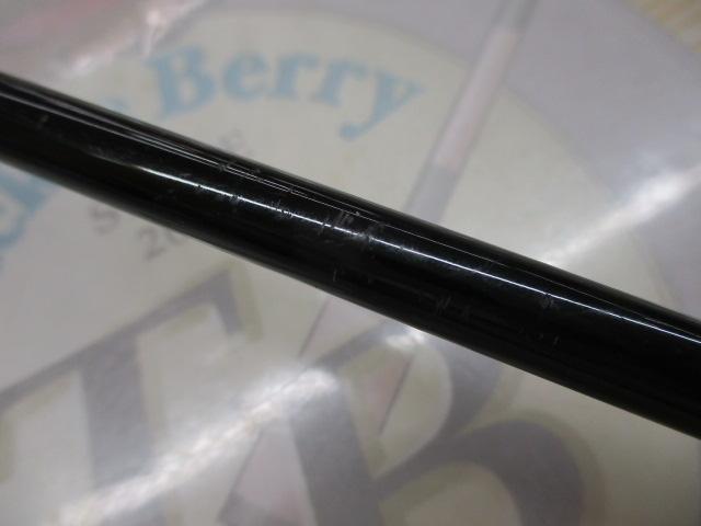 ハンティングシャフトインパルス HIC-601M