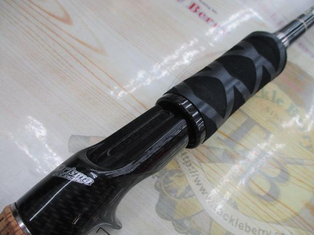 カリスマスティック KC-69SBS