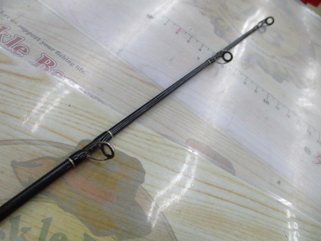 カリスマスティック KC-69SBS