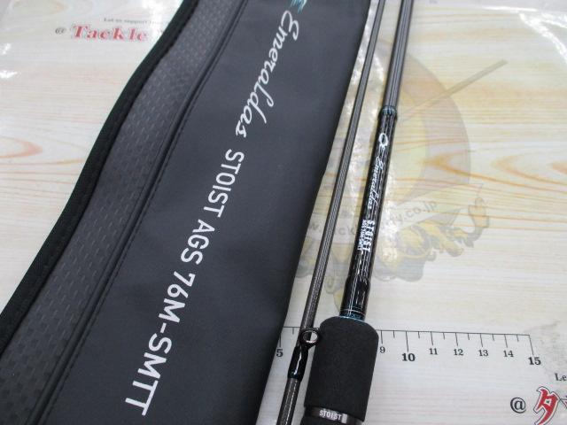 エメラルダスストイスト AGS76M-SMTT