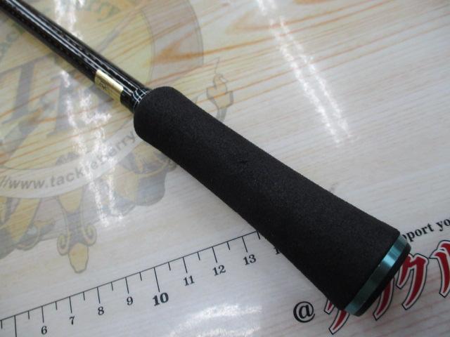 エメラルダスストイスト AGS76M-SMTT