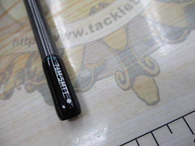 エメラルダスストイスト AGS76M-SMTT