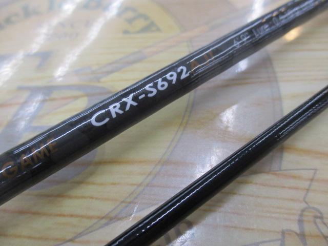 クロステージ CRX-S692AJI