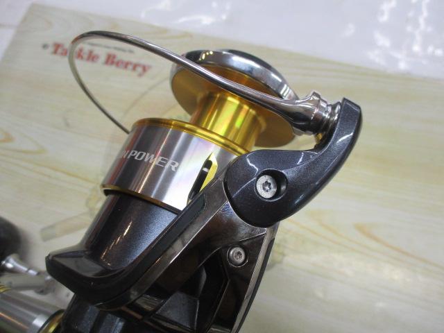 15ツインパワーSW 8000HG