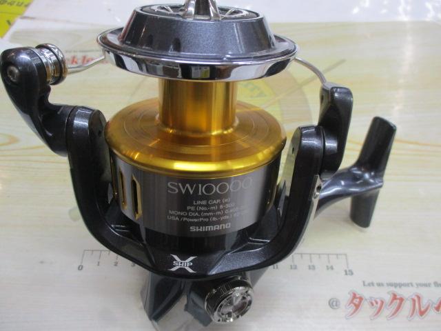 15ツインパワーSW 10000PG