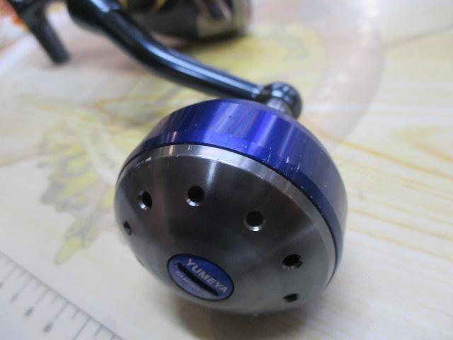 15ツインパワーSW 10000PG