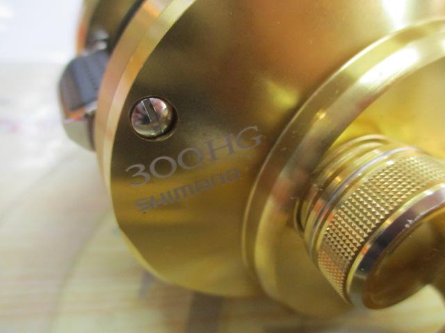 15オシアコンクエスト 300HG