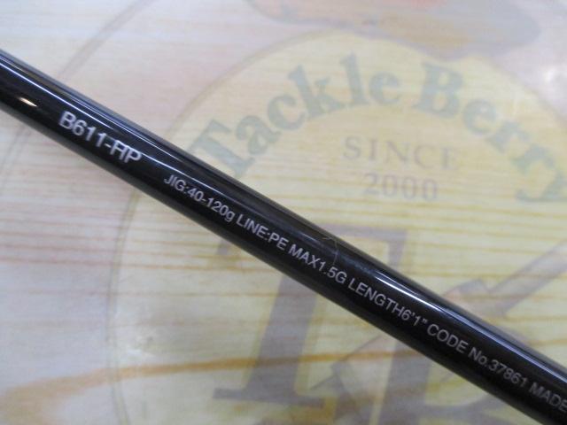 17ゲームタイプLJ B611-HP