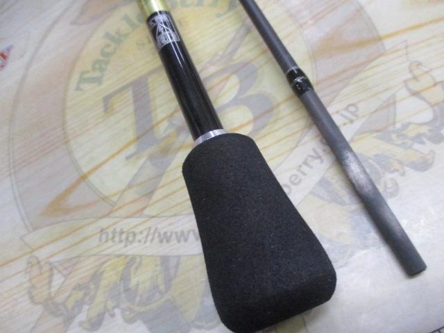 19ソルティーアドバンスアジング S64UL-S