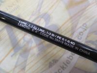 19ソルティーアドバンスアジング S64UL-S