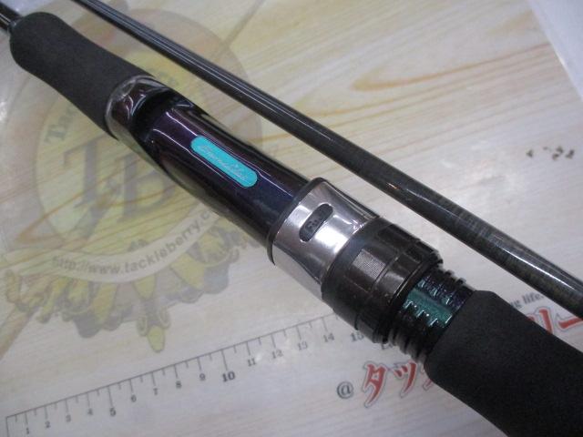 エメラルダスソルティスト ST-83ML