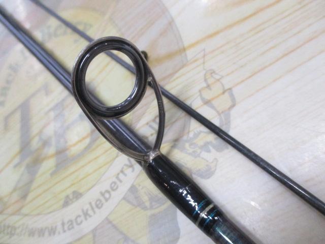 エメラルダスソルティスト ST-83ML