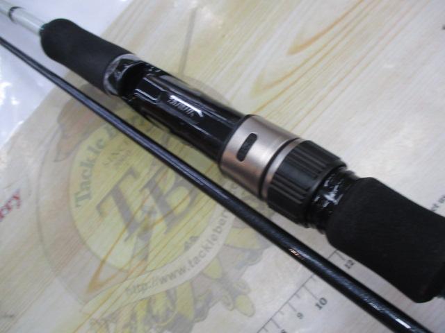 エメラルダスインフィート 83MLI