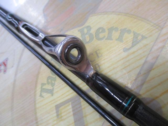 エメラルダスインフィート 83MLI