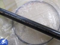 エメラルダスインフィート 83MLI