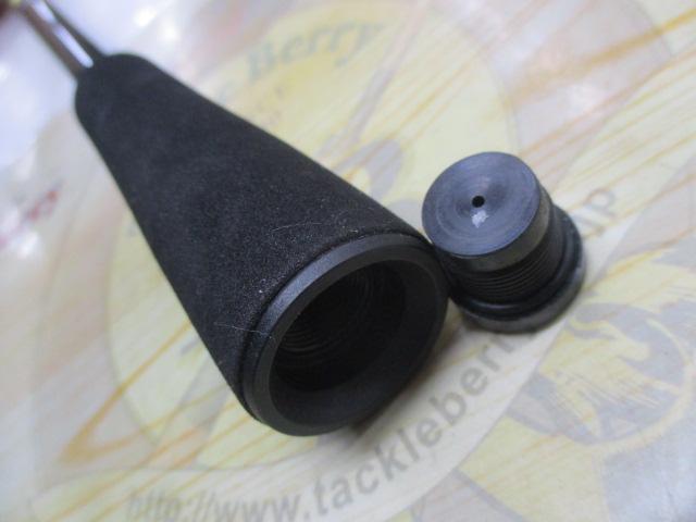 フリーゲーム S86ML4