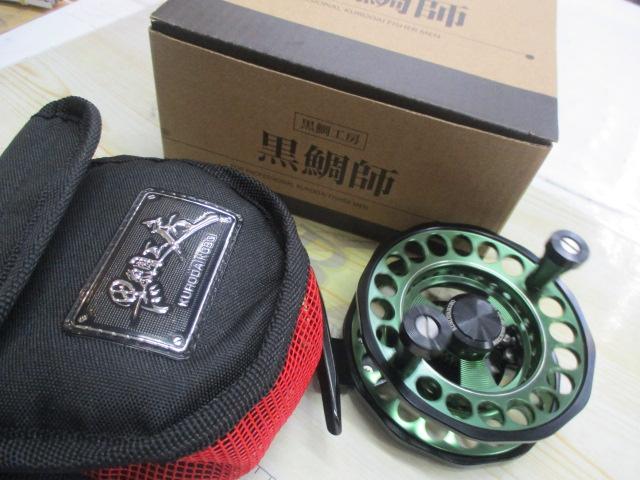 黒鯛師 THEヘチセレクションZX 88W-M ブラック/ミドリ