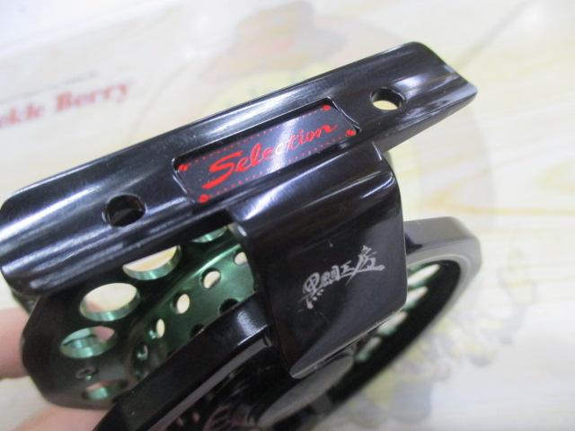 黒鯛師 THEヘチセレクションZX 88W-M ブラック/ミドリ