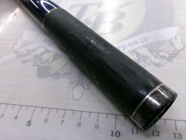 がま磯アテンダー 1-50