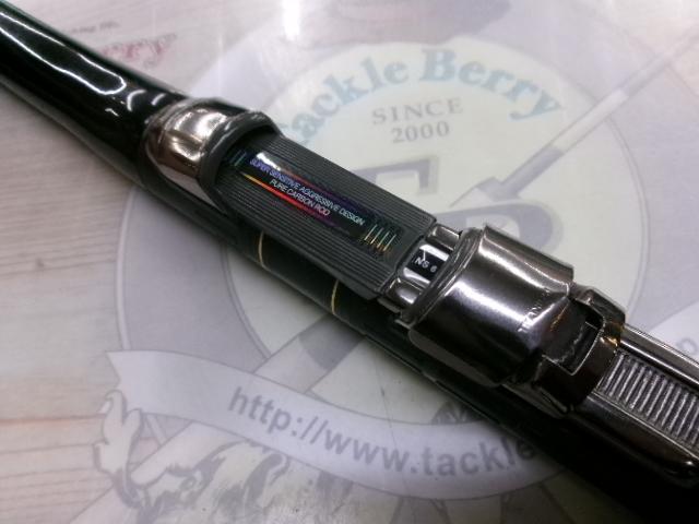 がま磯アテンダー 1-50