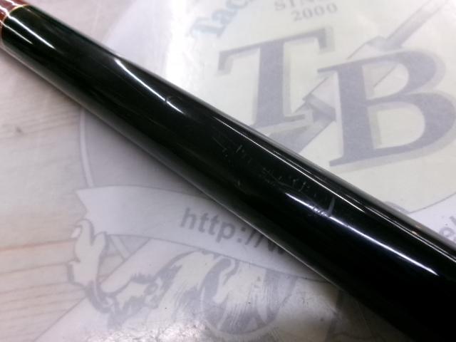 がま磯アテンダー 1-50