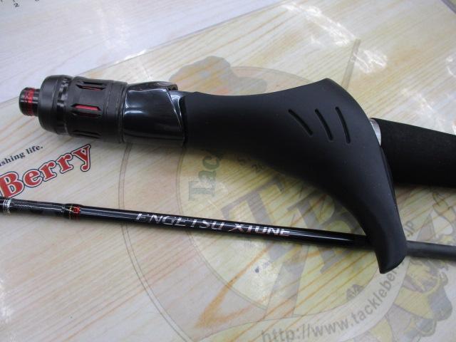 炎月エクスチューン B66ML-FS/R