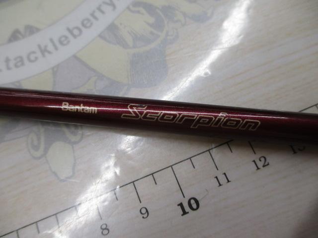 バンタムスコーピオン BSR 1650R