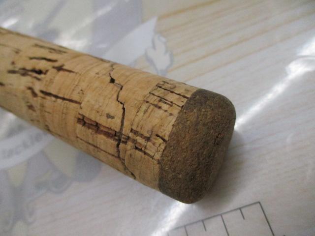 バンタムスコーピオン BSR 1650R