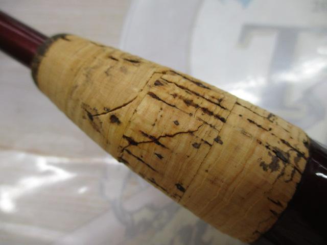 バンタムスコーピオン BSR 1650R