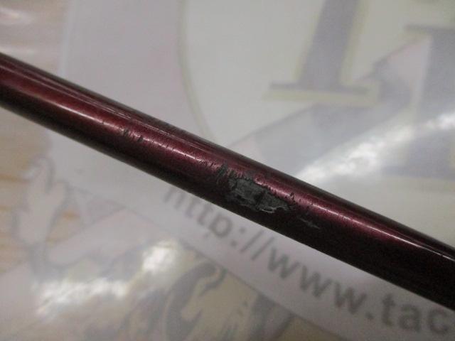 バンタムスコーピオン BSR 1650R