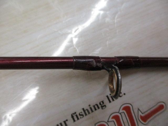 バンタムスコーピオン BSR 1650R