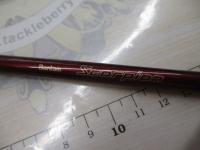 バンタムスコーピオン BSR 1650R