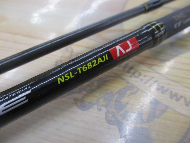 N-ONE NSL-T682AJI