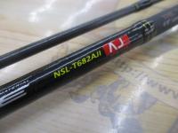N-ONE NSL-T682AJI