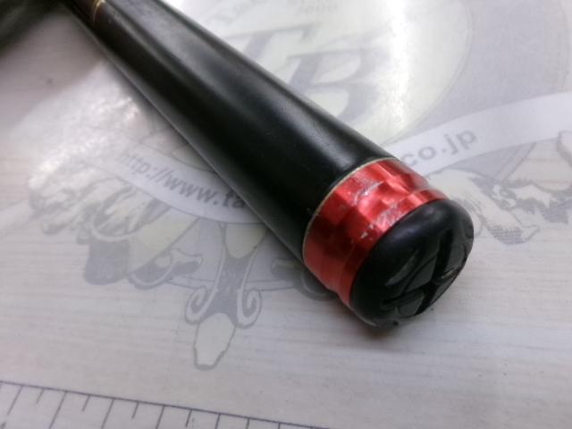 がま磯チヌスペシャルマスターモデル 53