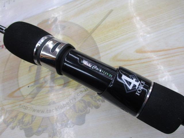 レイピア RP603-4