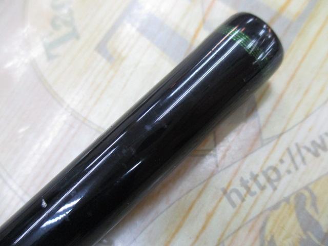 フォーザビースト FTB76XH