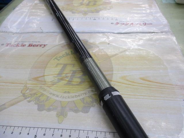 カーボサーフ25-390